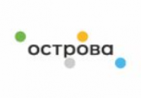 ГК Острова
